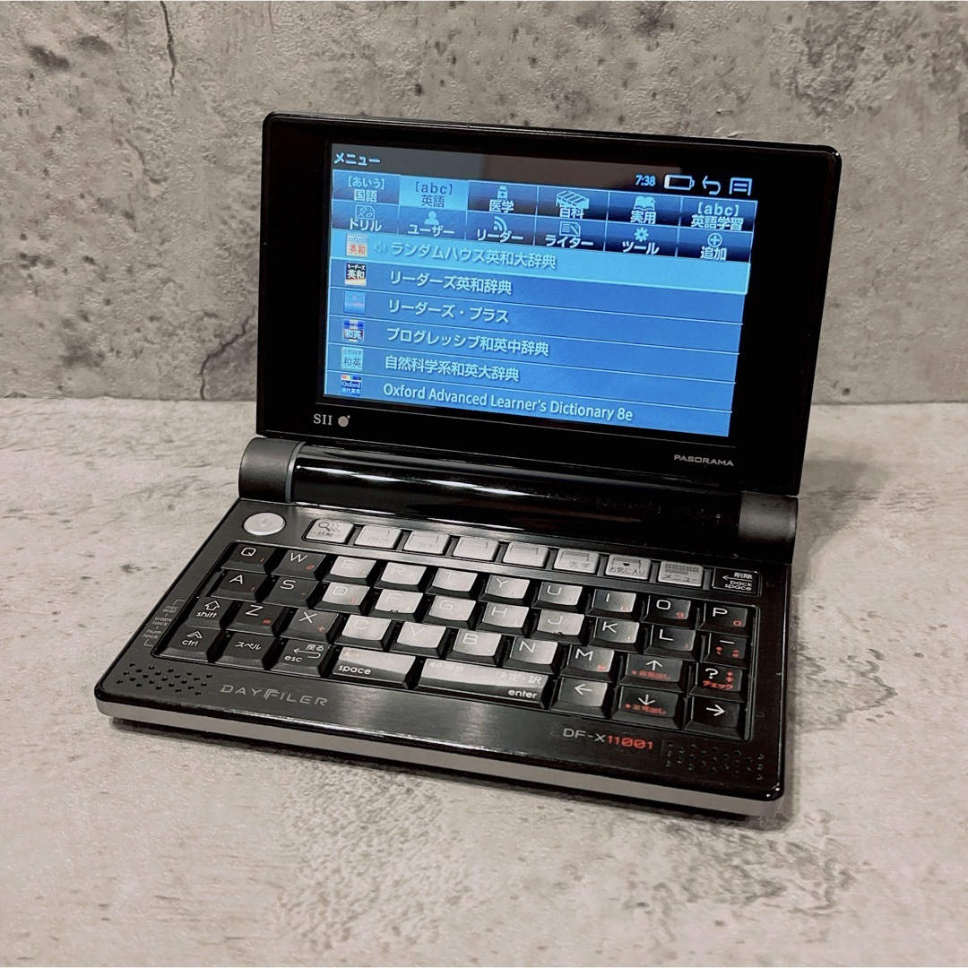 美品 SII DAYFILER DF-X11001 電子辞書 医学生モデル