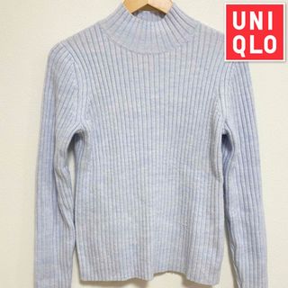 ユニクロ(UNIQLO)のユニクロ　UNIQLO リブモックネックセーター　XL(ニット/セーター)