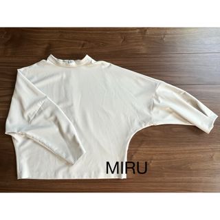 アドーア(ADORE)の【美品】アドーア ブラウス ボリューム袖(シャツ/ブラウス(長袖/七分))