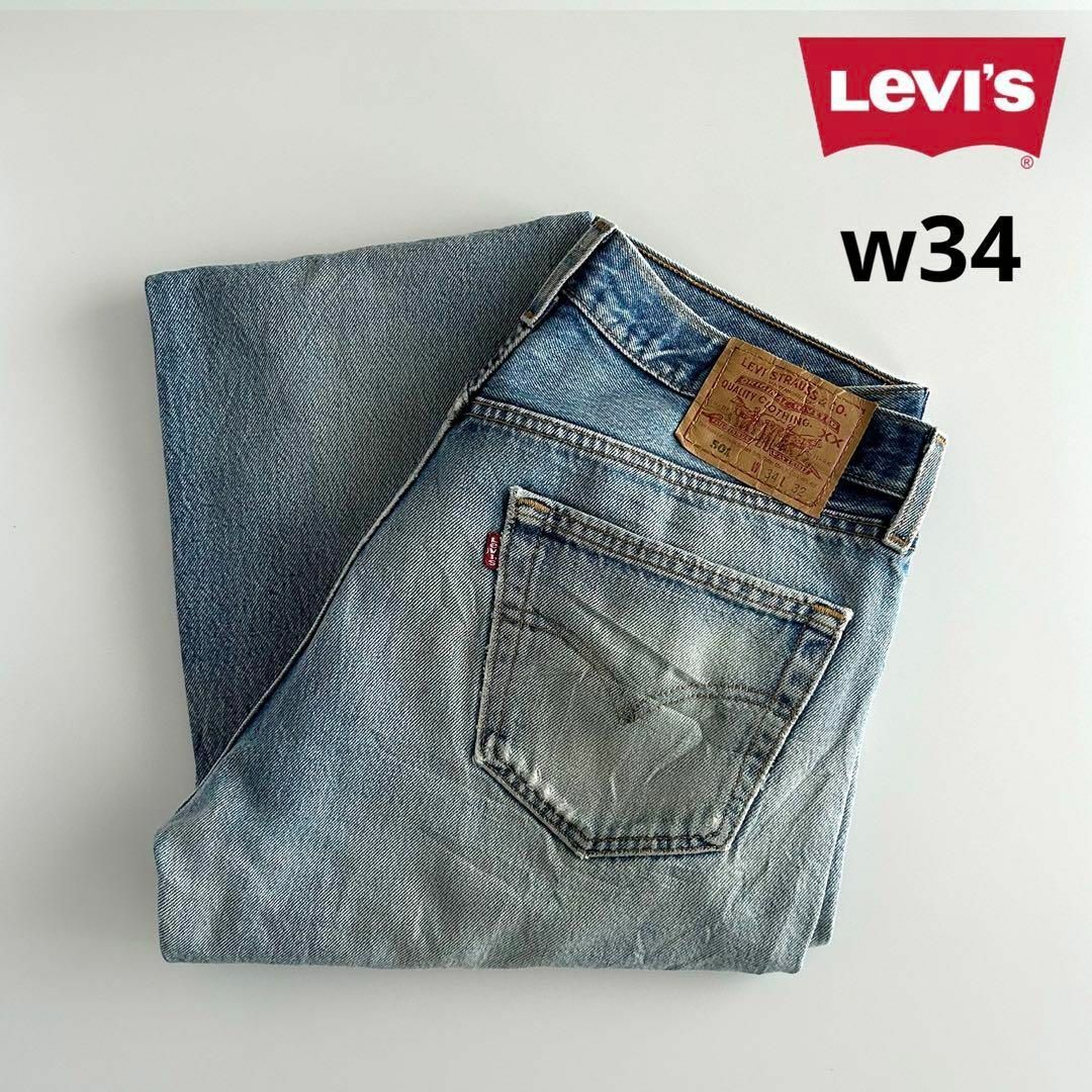 Levi's(リーバイス)のlevi’s 501 usa W34 L32 ボタン裏511 グランジ デニム メンズのパンツ(デニム/ジーンズ)の商品写真