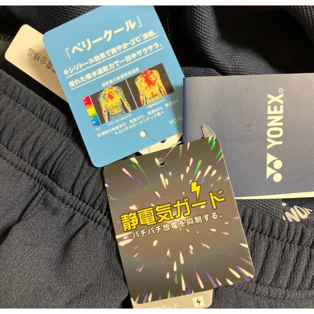 YONEX(ヨネックス)の送料無料 新品 YONEX ハーフパンツ（スリムフィット） XL ネイビーブルー スポーツ/アウトドアのテニス(ウェア)の商品写真