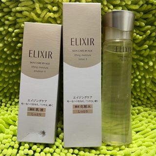 エリクシールシュペリエル(ELIXIR SUPERIEUR（SHISEIDO）)のyumekaorin様専用◆エリクシール  リフトモイスト T Ⅱセット◆(化粧水/ローション)