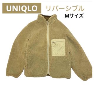 ユニクロ ボアブルゾン ブルゾン(メンズ)の通販 42点 | UNIQLOのメンズ