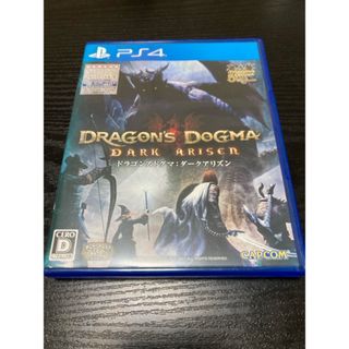 ドラゴンズドグマ　ダークアリズン　ps4(家庭用ゲームソフト)