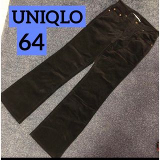 ユニクロ(UNIQLO)のユニクロ　UNIQLO コーデュロイ　パンツ　ワイドパンツ(バギーパンツ)