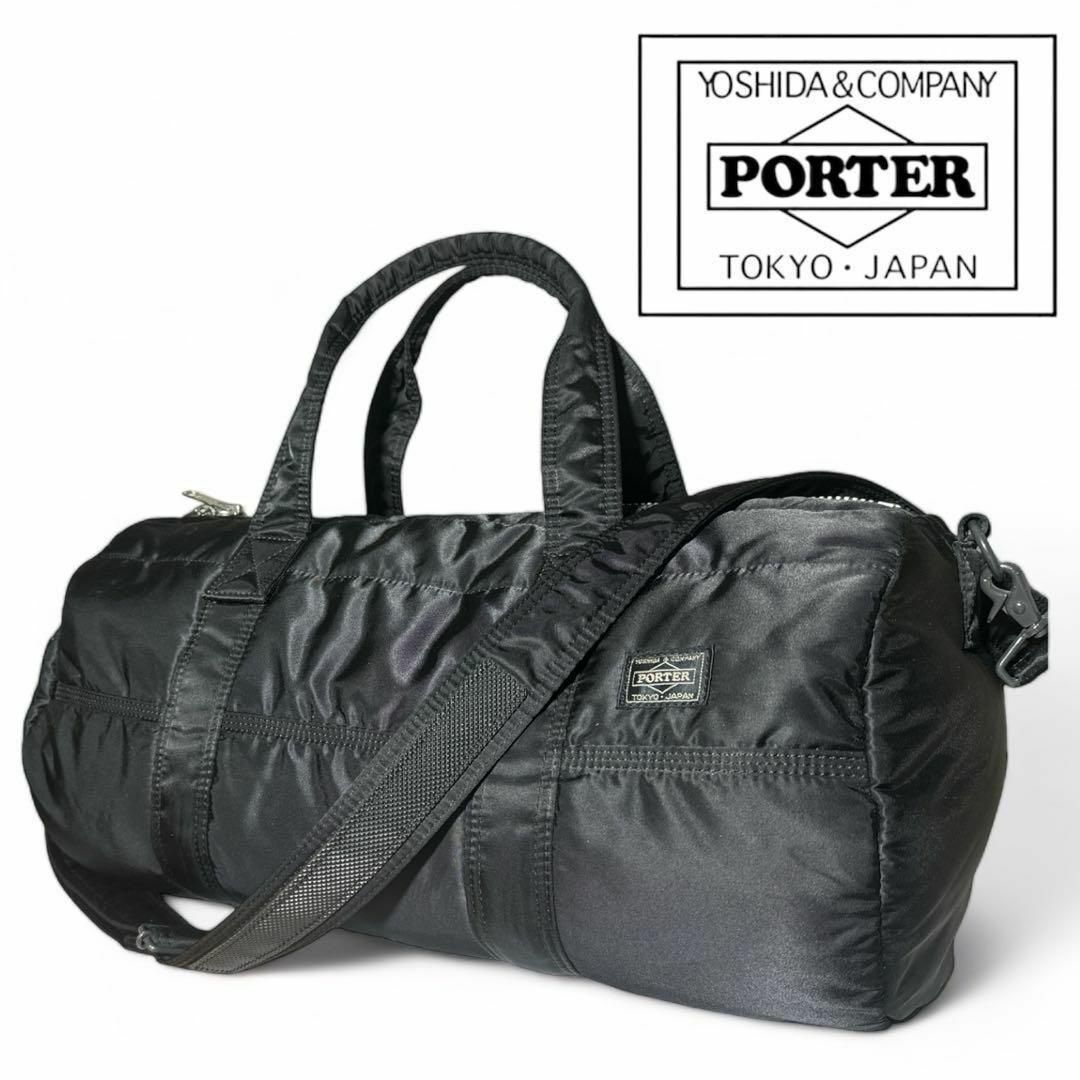 【美品】【廃盤品】PORTER / TANKER 2WAY DUFFLE BAG メンズのバッグ(ボストンバッグ)の商品写真