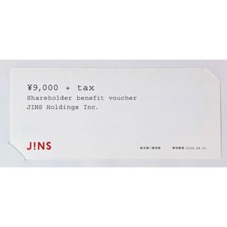 ジンズ(JINS)のJINS  ジンズ  株主優待券  9000円券(ショッピング)