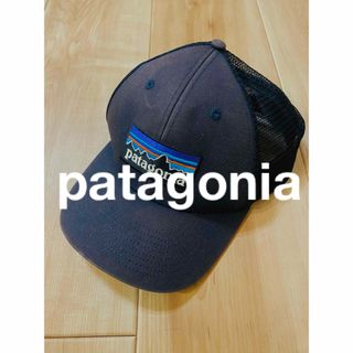 パタゴニア(patagonia)の【当日または翌日発送】　パタゴニア　patagonia   キャップ　ネイビー(キャップ)