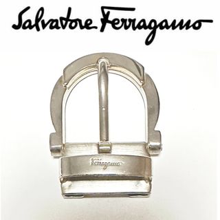 サルヴァトーレフェラガモ(Salvatore Ferragamo)のFerragamo フェラガモ バックル ベルト ガンチーニ 替えベルト 交換(ベルト)