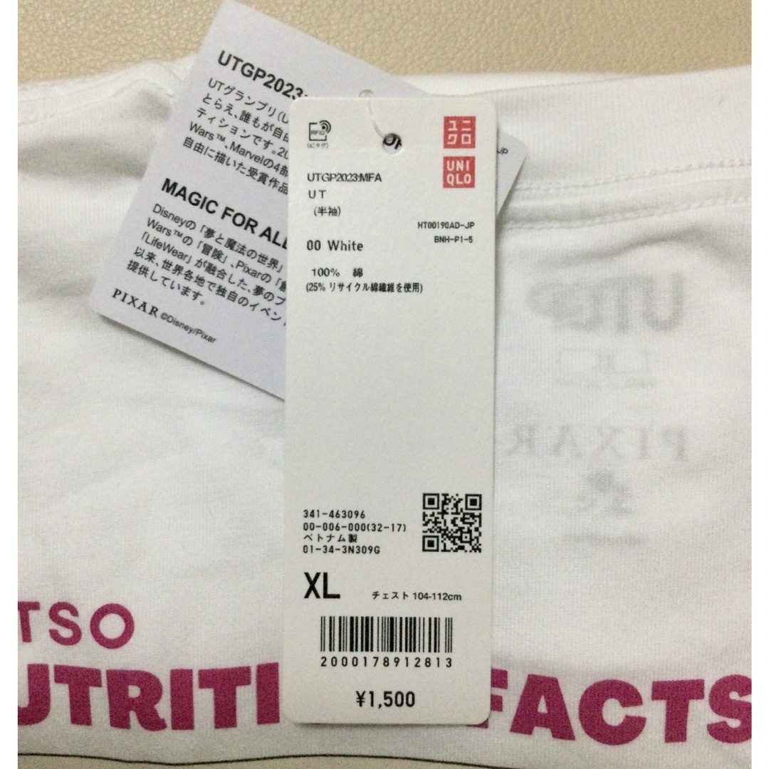 UNIQLO(ユニクロ)の【新品・未使用】 ユニクロ ピクサー トイ・ストーリー UT ロッツォ XL メンズのトップス(Tシャツ/カットソー(半袖/袖なし))の商品写真