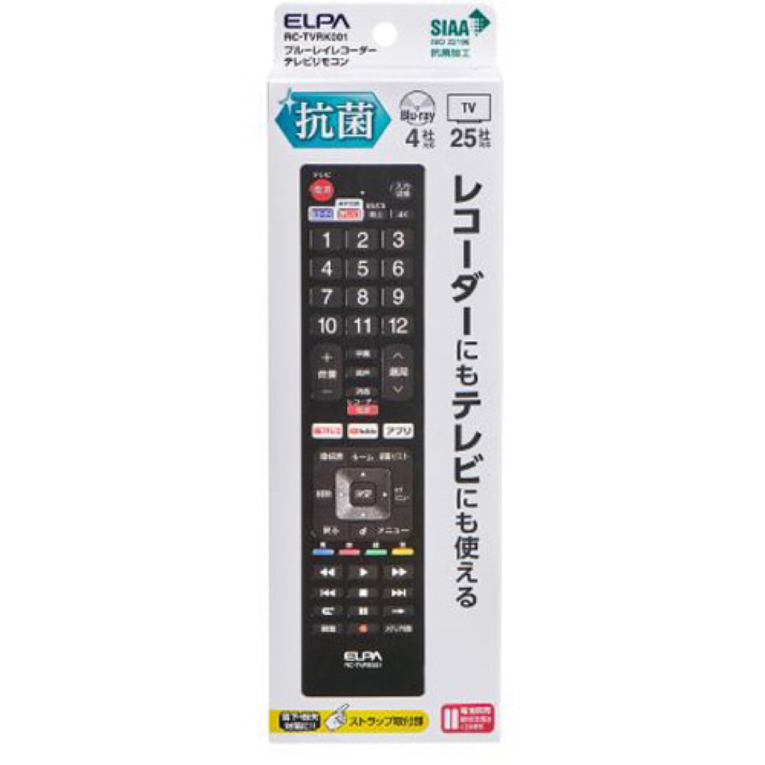 ELPA(エルパ)の2300円　ELPA レコーダー　テレビ　リモコン　主要メーカー対応 スマホ/家電/カメラのテレビ/映像機器(その他)の商品写真