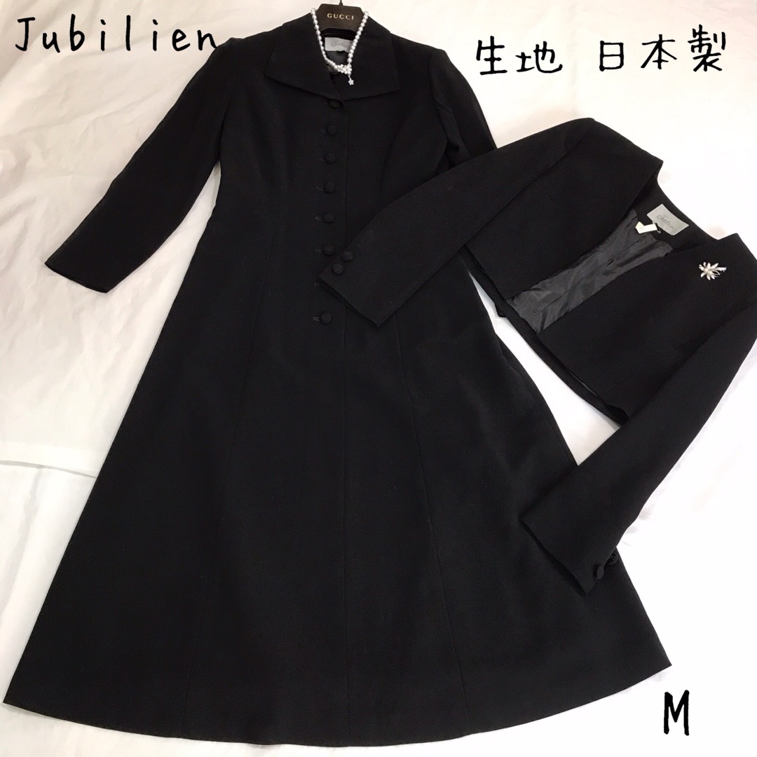 Jubilien  Aラインロングフレアワンピース ボレロ 冠婚葬祭  高級 M レディースのフォーマル/ドレス(礼服/喪服)の商品写真