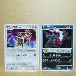 ポケモンカード(カード)