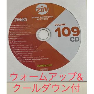 ズンバ(Zumba)のZUMBA ズンバ ZIN109 CD 最新(クラブ/ダンス)