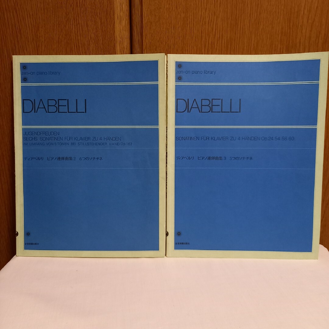 ディアベルリ　ピアノ連弾曲集　6つのソナチネ、5つのソナチネ　2冊セット 楽器のスコア/楽譜(クラシック)の商品写真