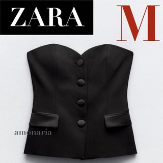 ZARA - 【新品】ZARA コントラストサテンビスチェ　ビスチェ　トップス　サテントップス