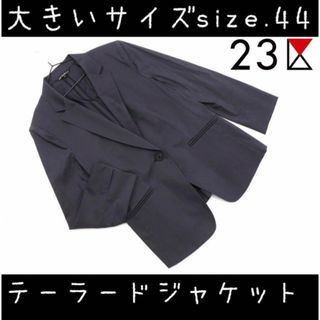 ニジュウサンク(23区)の23区　大きいサイズsize.44   テーラード ジャケット黒(テーラードジャケット)