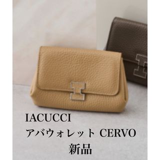 イアクッチ(IACUCCI)のIACUCCI アバウォレット CERVO新品(財布)