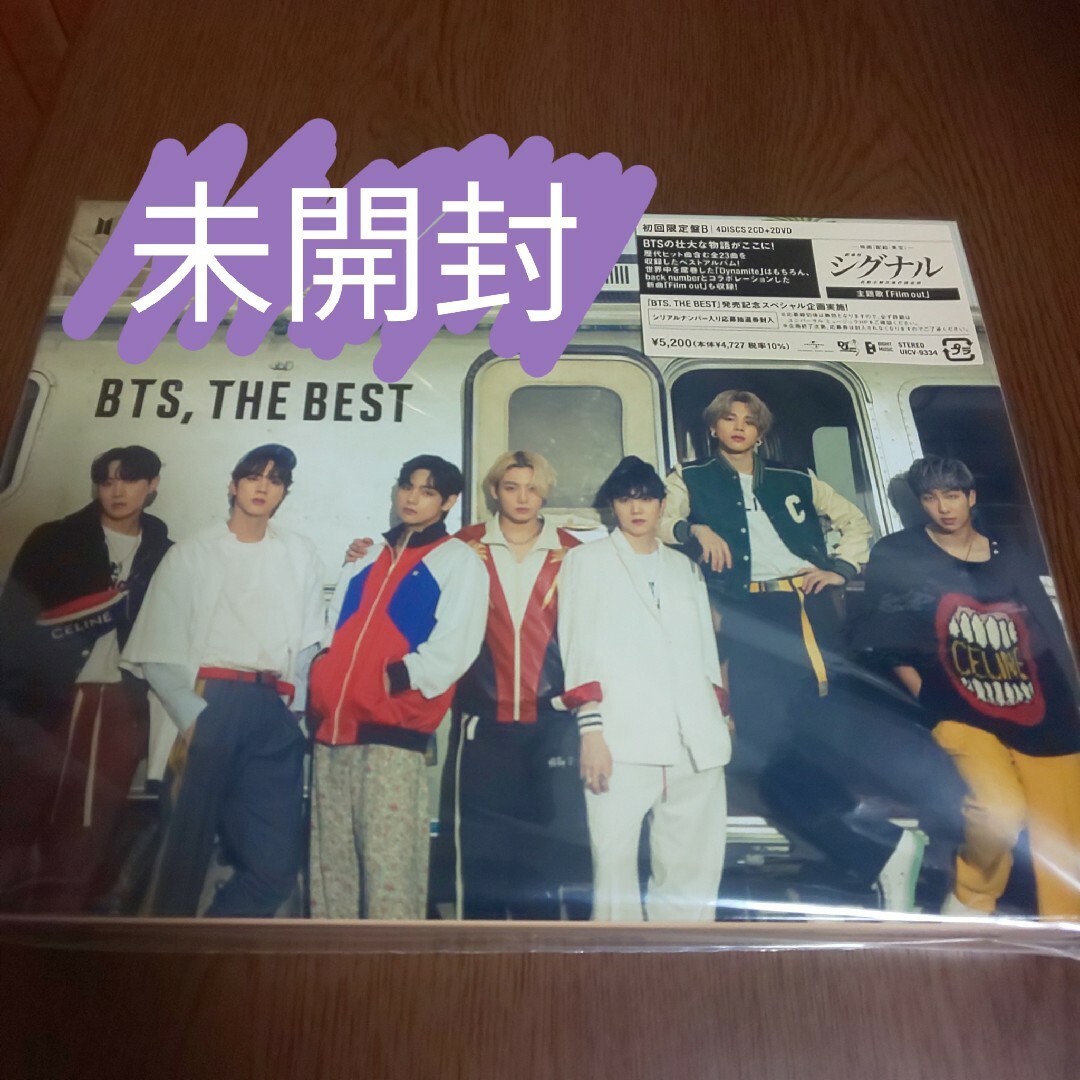 防弾少年団(BTS)(ボウダンショウネンダン)のBTS,THE BEST エンタメ/ホビーのCD(K-POP/アジア)の商品写真