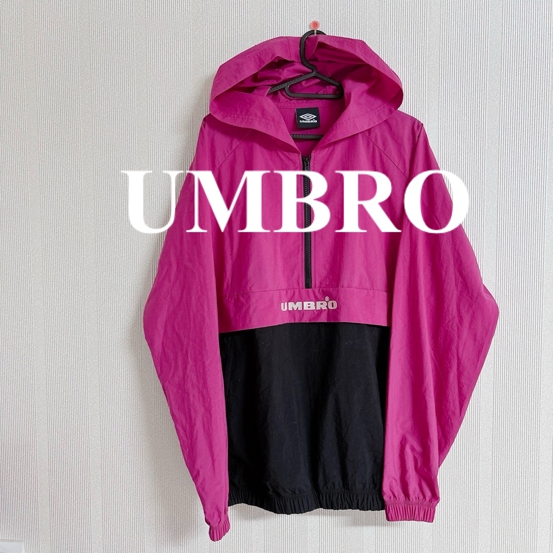 UMBRO(アンブロ)の美品　UMBRO　アンブロ　ナイロンプルオーバー　ハーフジップ メンズのジャケット/アウター(ナイロンジャケット)の商品写真