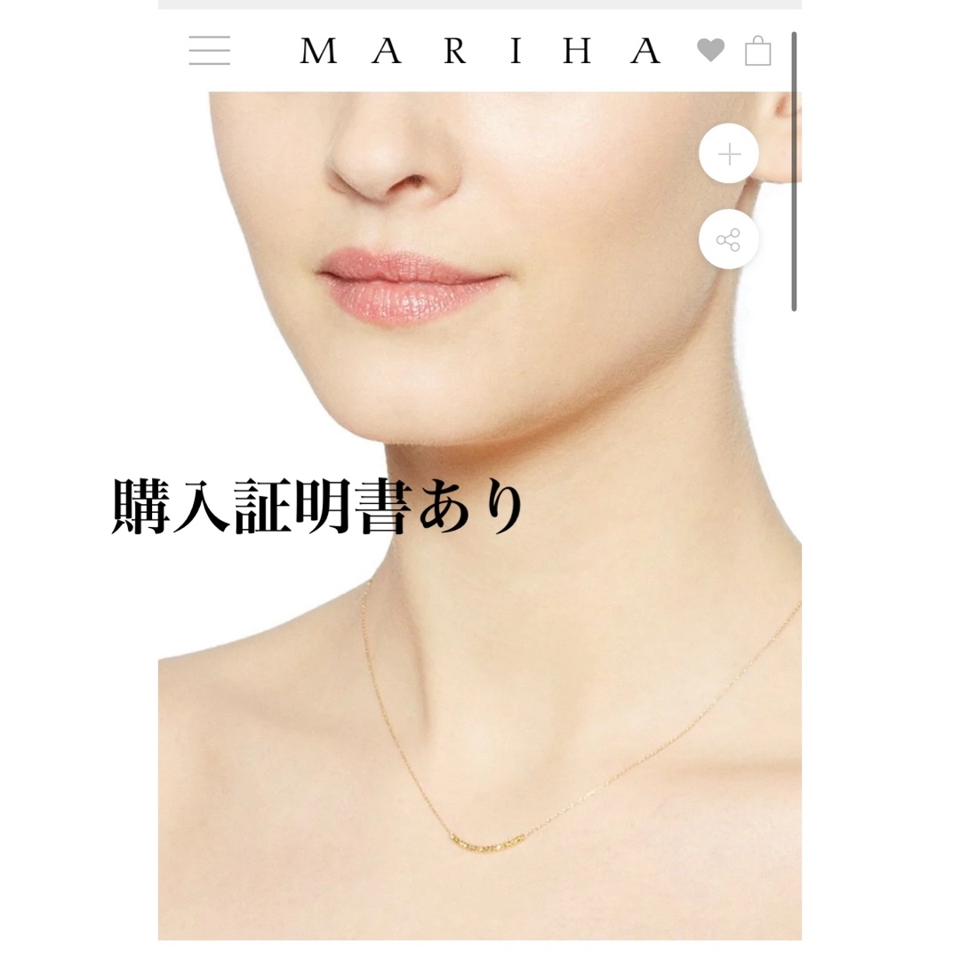 MARIHA(マリハ)のmariha マリハ　時の砂　ネックレス　40㎝ レディースのアクセサリー(ネックレス)の商品写真