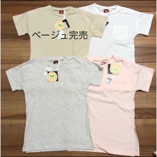 大きめ90センチ♡綿100%半袖Tシャツ♡2枚で500円♡(Tシャツ/カットソー)