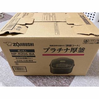 象印 - ZOJIRUSHI 極め炊き 圧力IH炊飯ジャー NP-RZ05-BA