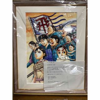 集英社 - HIROHIKO ARAKI WORKS 1981 - 2012 ジョジョ 画集の通販 by 集英社 - HIROHIKO ARAKI WORKS 1981 - 2012 ジョジョ 画集の通販 by