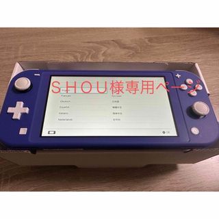 ニンテンドースイッチ(Nintendo Switch)のご購入様います！！(家庭用ゲーム機本体)