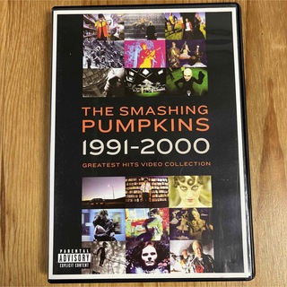 The Smashing Pumpkins Greatest Hits (ミュージック)