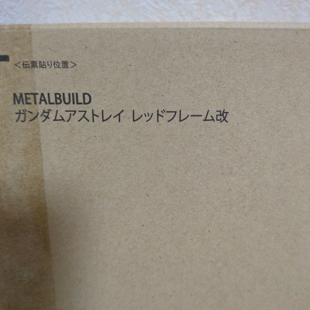 BANDAI(バンダイ)のMETAL BUILD　ガンダムアストレイ レッドフレーム改 エンタメ/ホビーのフィギュア(特撮)の商品写真