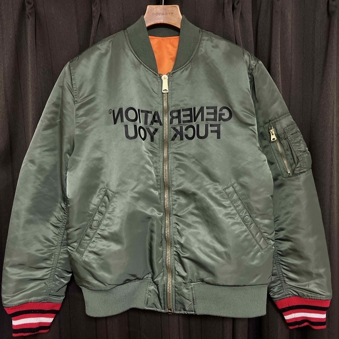 Supreme - Supreme×undercover ma-1 ジャケットの通販 by Supreme - Supreme×undercover ma-1 ジャケットの通販 by