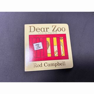 ベネッセ(Benesse)のDear Zoo 英語絵本　WWK(絵本/児童書)