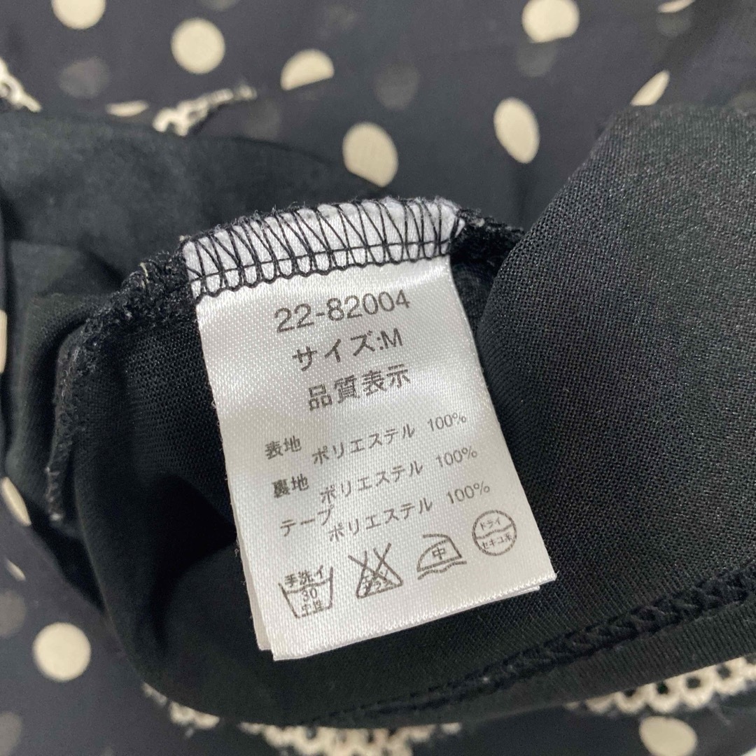 MISCH MASCH(ミッシュマッシュ)のMISCH MASCH トップス　38 レディースのトップス(カットソー(半袖/袖なし))の商品写真