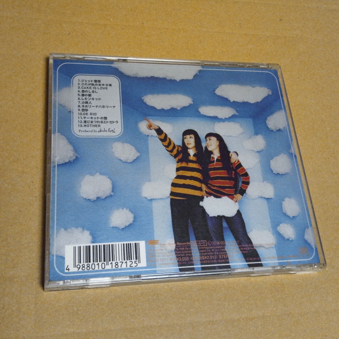 PUFFY CD / JET CD エンタメ/ホビーのCD(ポップス/ロック(邦楽))の商品写真