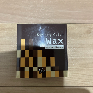 styling color wax スタイリングカラーワックス(ヘアワックス/ヘアクリーム)