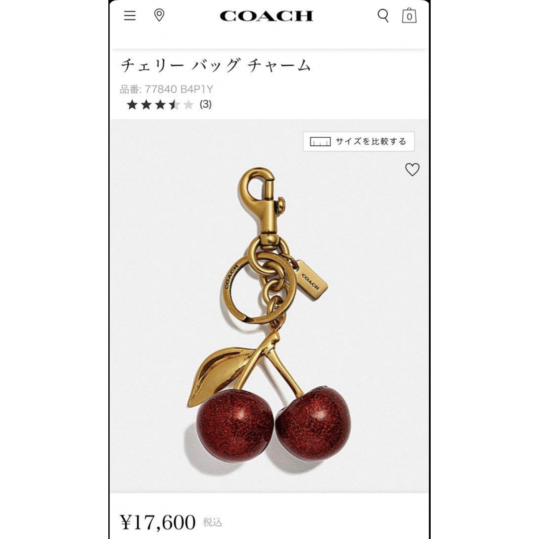 COACH コーチ チェリー バッグチャーム さくらんぼ キーホルダー COACH コーチ チェリー バッグチャーム さくらんぼ キーホルダー