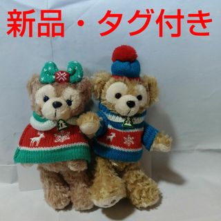 ダッフィー - ☆ディズニーシー園内限定☆正規品☆ダッフィー&フレンズ