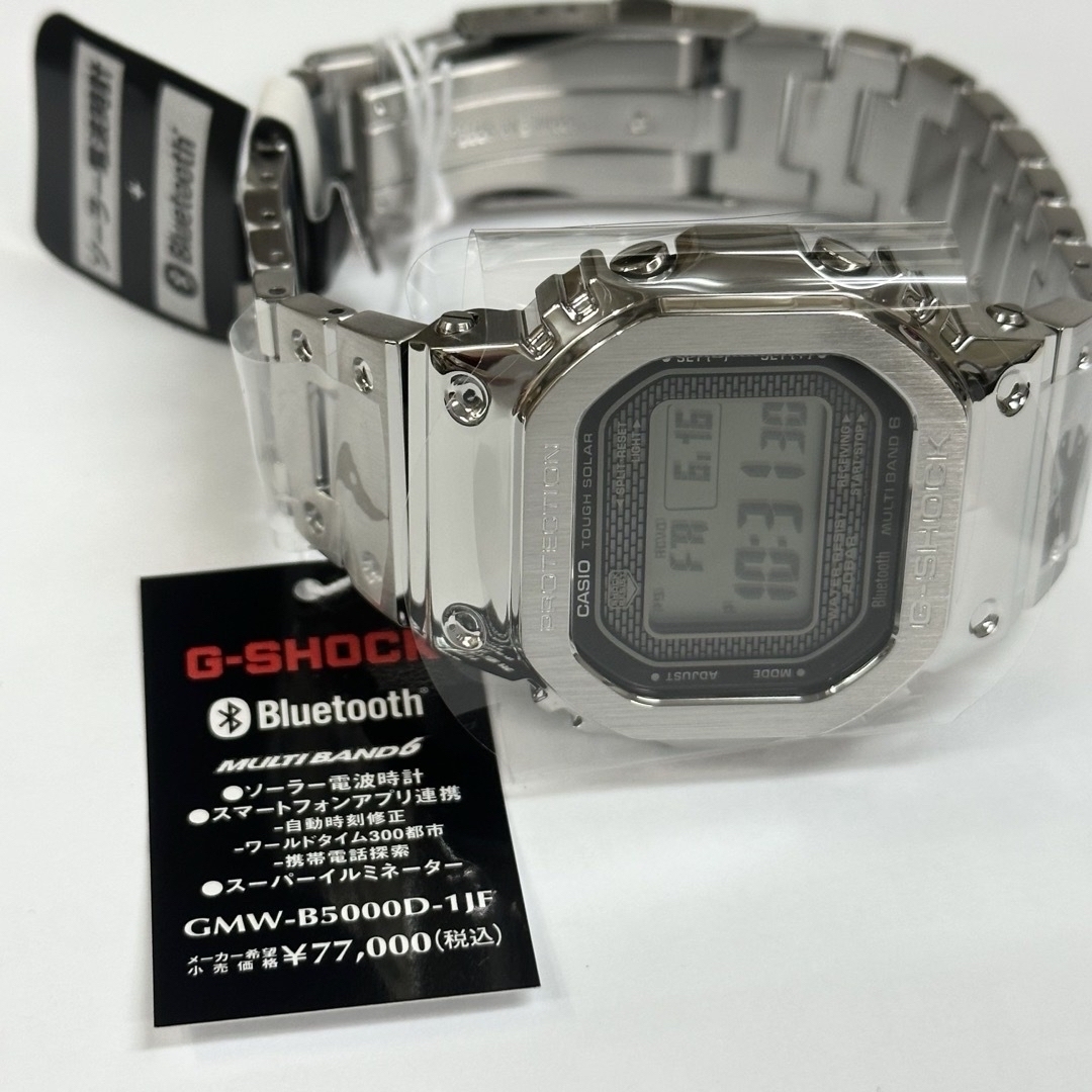 新品未使用 国内正規G-SHOCK GMW-B5000D-1JF フルメタル