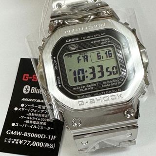 G-SHOCK - g-shock 千葉ジェッツ 限定 50本 Ｂリーグの通販 by 