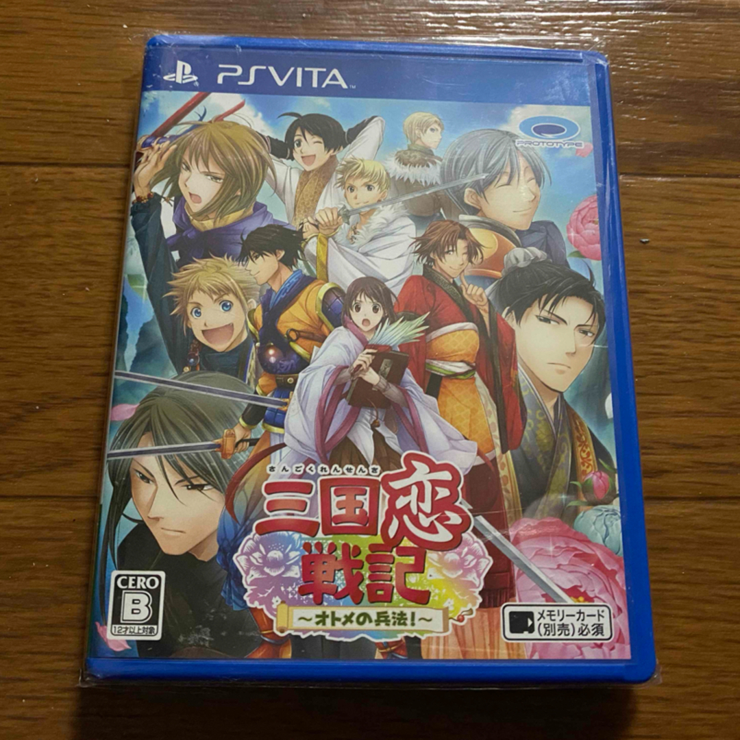 PlayStation Vita(プレイステーションヴィータ)の三国恋戦記～オトメの兵法！～ PSvita エンタメ/ホビーのゲームソフト/ゲーム機本体(携帯用ゲームソフト)の商品写真