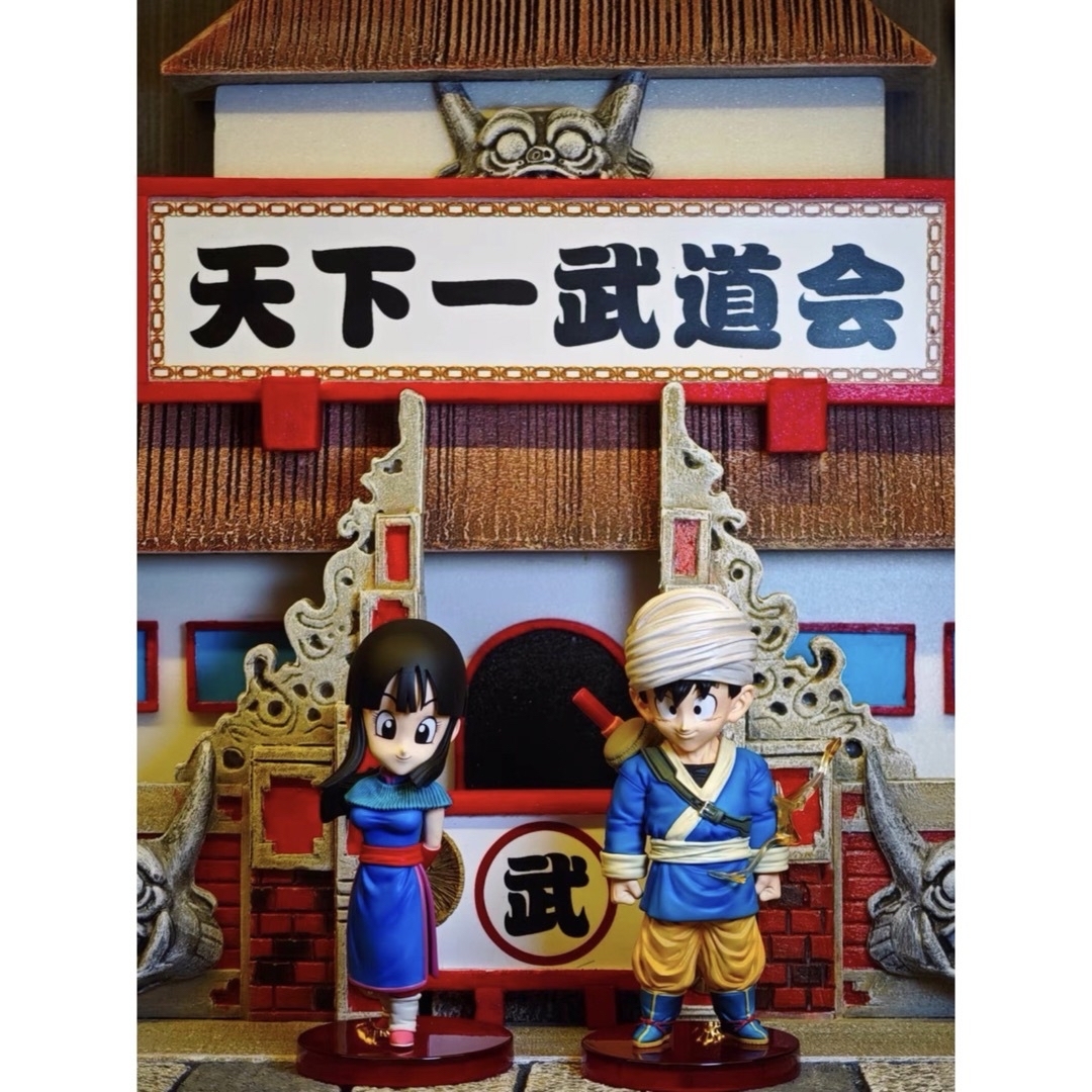 ドラゴンボール 悟空&チチ フィギュア ガレージキット GK完成品 ドラゴンボール 悟空&チチ フィギュア ガレージキット GK完成品