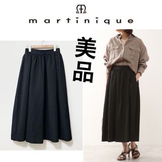 マルティニーク(martinique)の美品！定価3.1万円martiniqueマルティニーク ギャザーフレアスカート(ロングスカート)