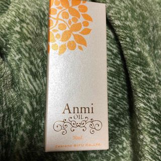 Anmi アンミオイル 30ml(美容液)