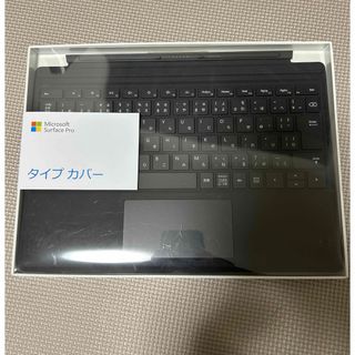 マイクロソフト(Microsoft)のゆず様　　専用(PC周辺機器)