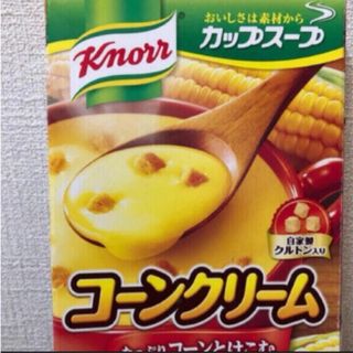 アジノモト(味の素)のコーンスープ　 4袋 クノール(インスタント食品)