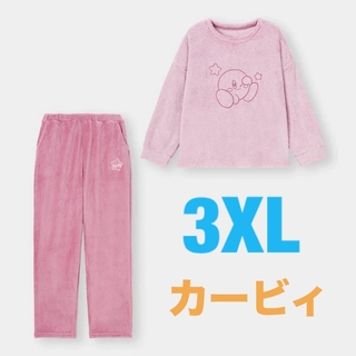 ジーユー(GU)の【3XL】マシュマロフィールラウンジセット(長袖) Kirby ピンク　GU(パジャマ)