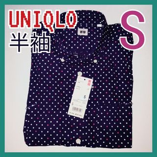 ユニクロ(UNIQLO)のUNIQLO プリントシャツ 半袖 メンズ Ｓサイズ ドット(シャツ)