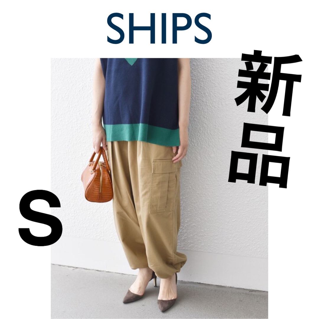 SHIPS(シップス)の新品！SHIPSシップスALPHAスーパーワイドカーゴパンツワークパンツチノパン レディースのパンツ(ワークパンツ/カーゴパンツ)の商品写真