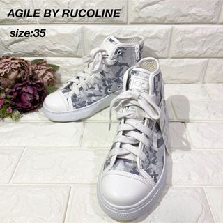 RUCO LINE - 【タグ付き未使用✨】アージレ バイ ルコライン　ハイカットスニーカー 35